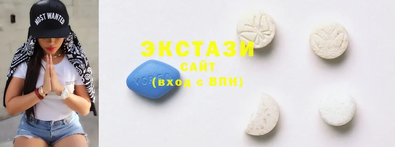 Ecstasy MDMA  где купить наркотик  Болохово 