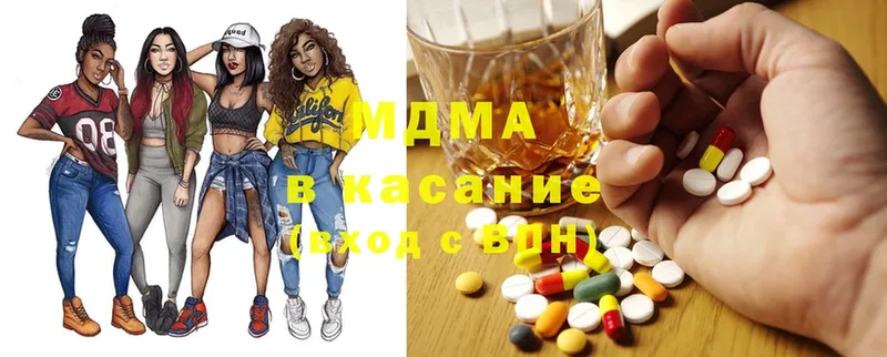 МДМА Molly  omg как зайти  Болохово 