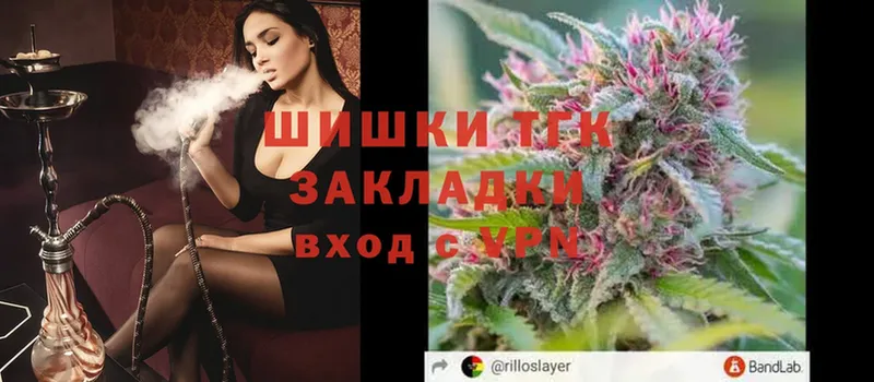 цены наркотик  Болохово  kraken как войти  Шишки марихуана Ganja 